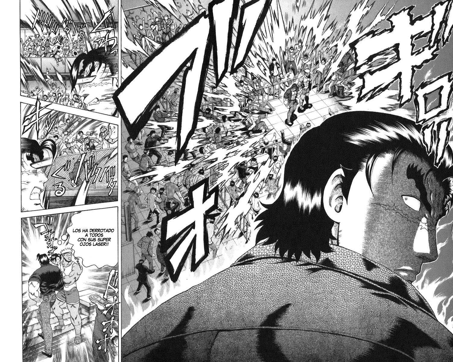 Read Shijo Saikyo no Deshi Kenichi ES Manga Online