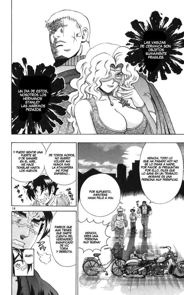 Read Shijo Saikyo no Deshi Kenichi ES Manga Online