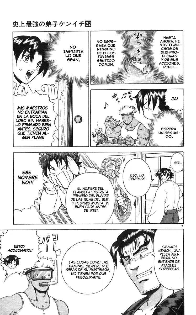 Read Shijo Saikyo no Deshi Kenichi ES Manga Online