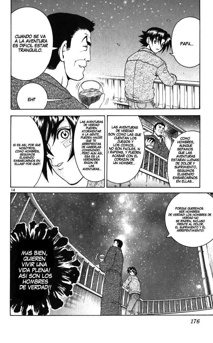 Read Shijo Saikyo no Deshi Kenichi ES Manga Online