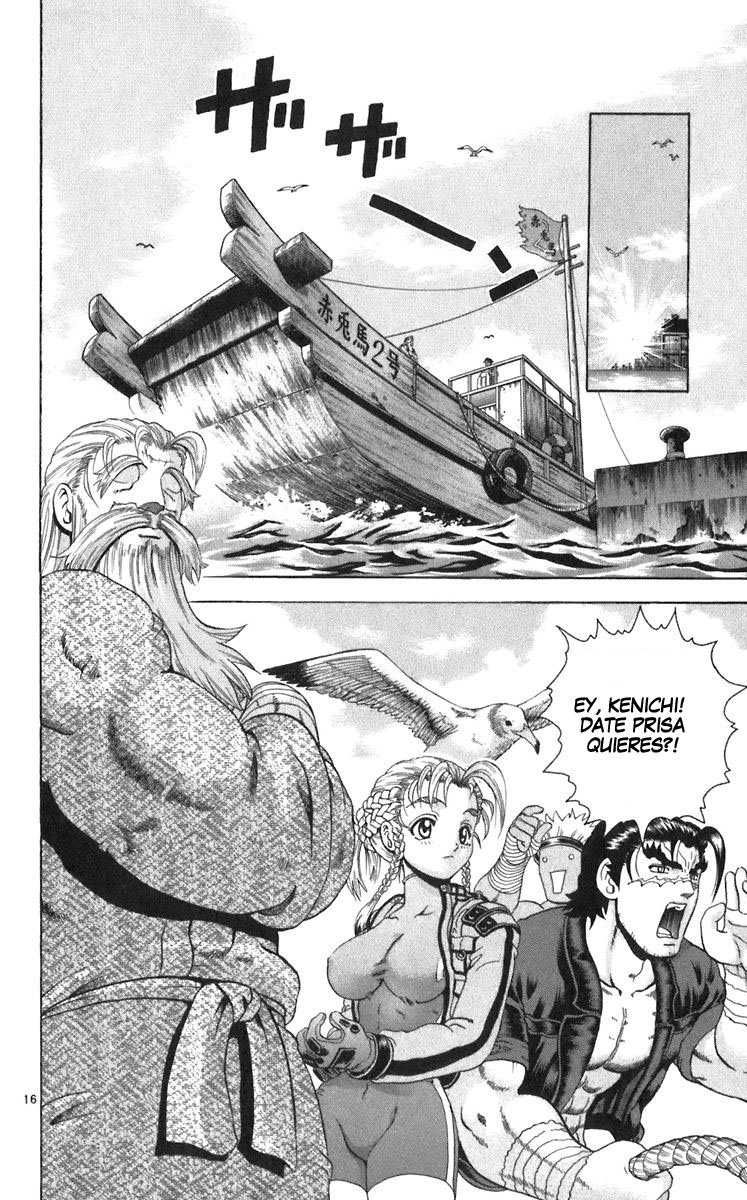 Read Shijo Saikyo no Deshi Kenichi ES Manga Online