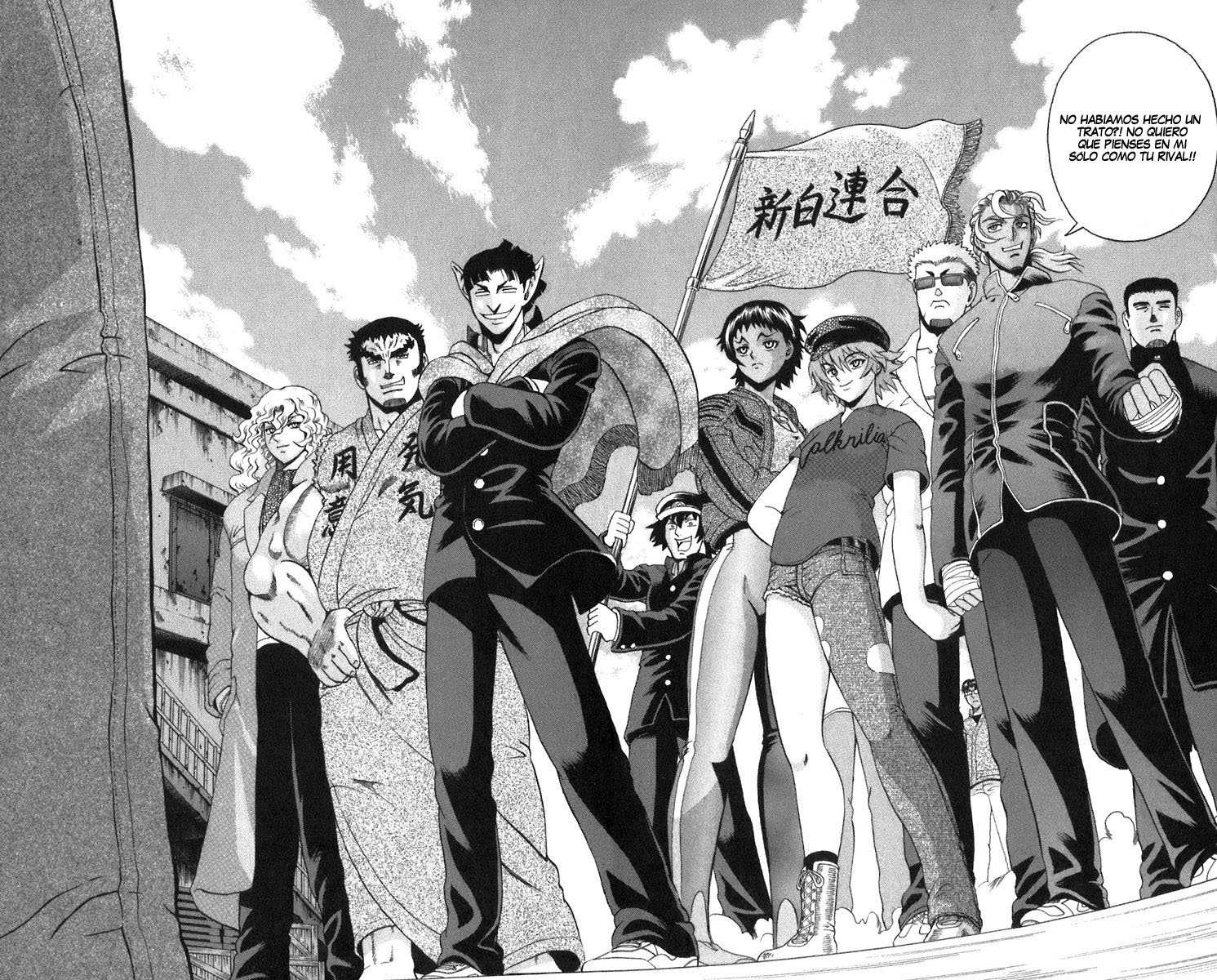 Read Shijo Saikyo no Deshi Kenichi ES Manga Online