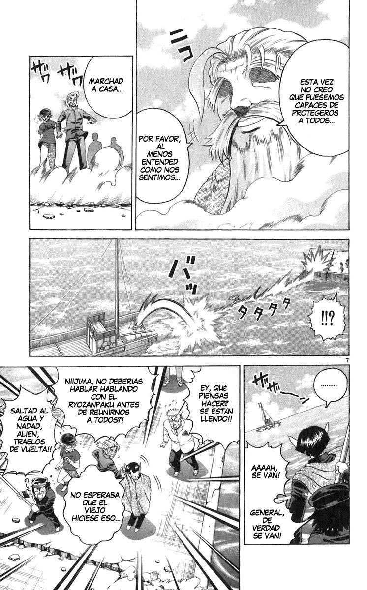 Read Shijo Saikyo no Deshi Kenichi ES Manga Online