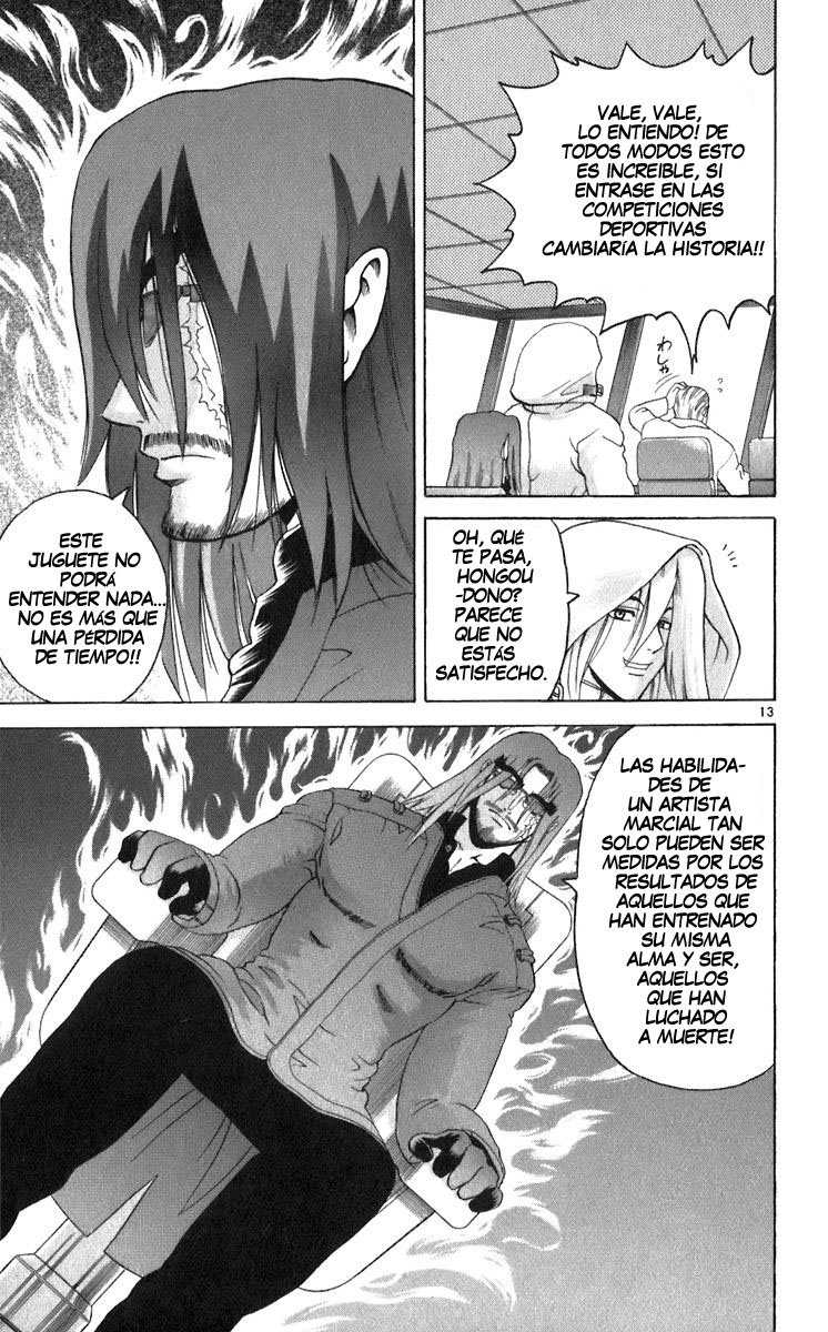 Read Shijo Saikyo no Deshi Kenichi ES Manga Online