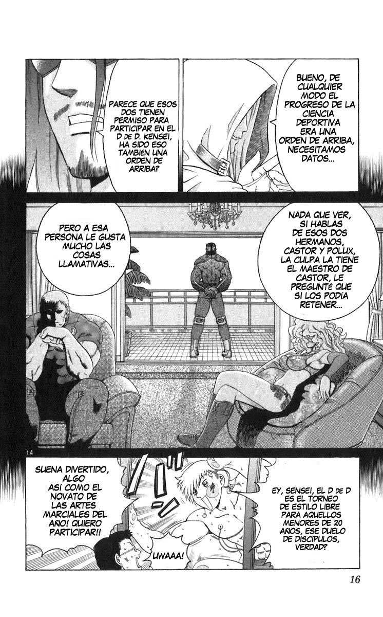 Read Shijo Saikyo no Deshi Kenichi ES Manga Online