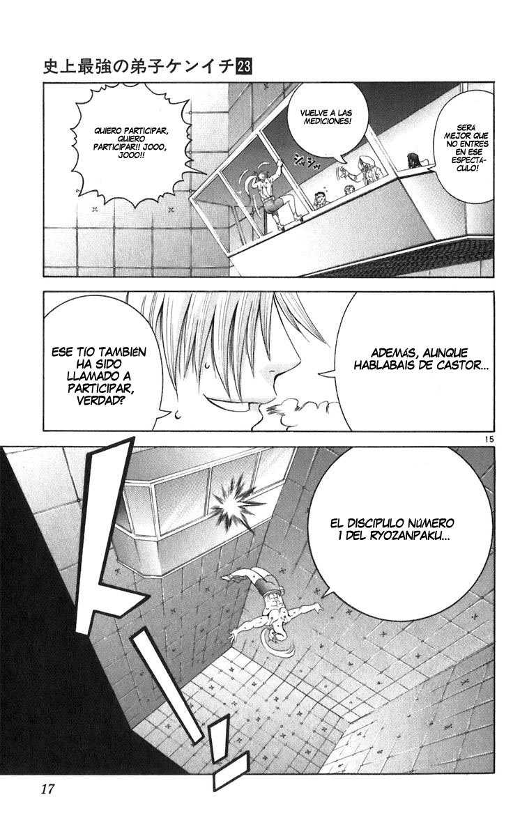 Read Shijo Saikyo no Deshi Kenichi ES Manga Online