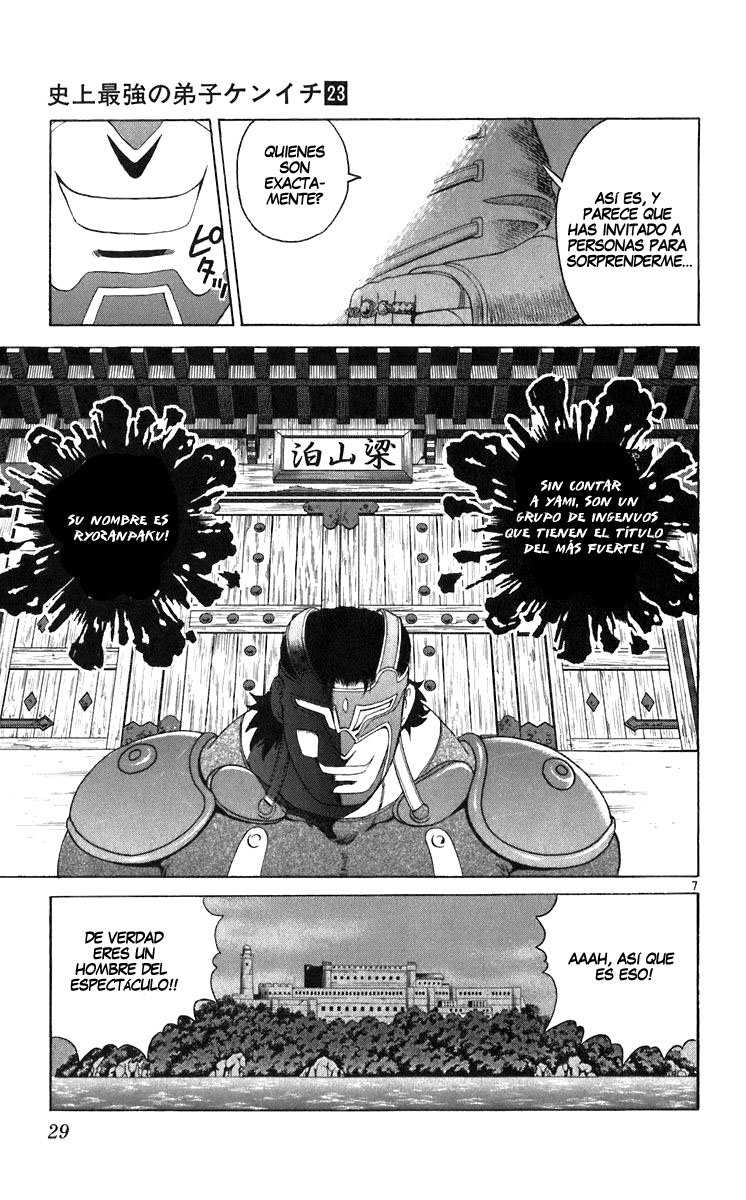 Read Shijo Saikyo no Deshi Kenichi ES Manga Online