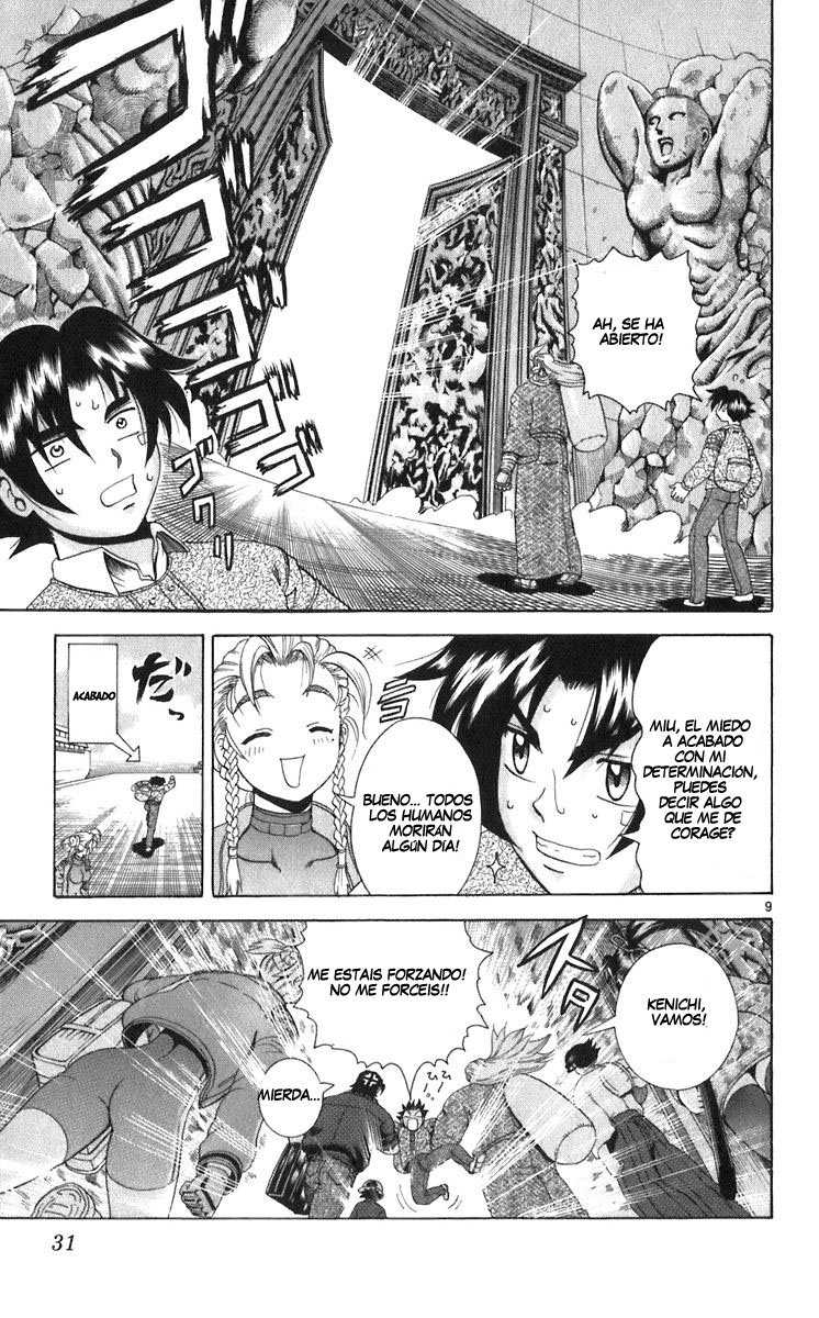 Read Shijo Saikyo no Deshi Kenichi ES Manga Online