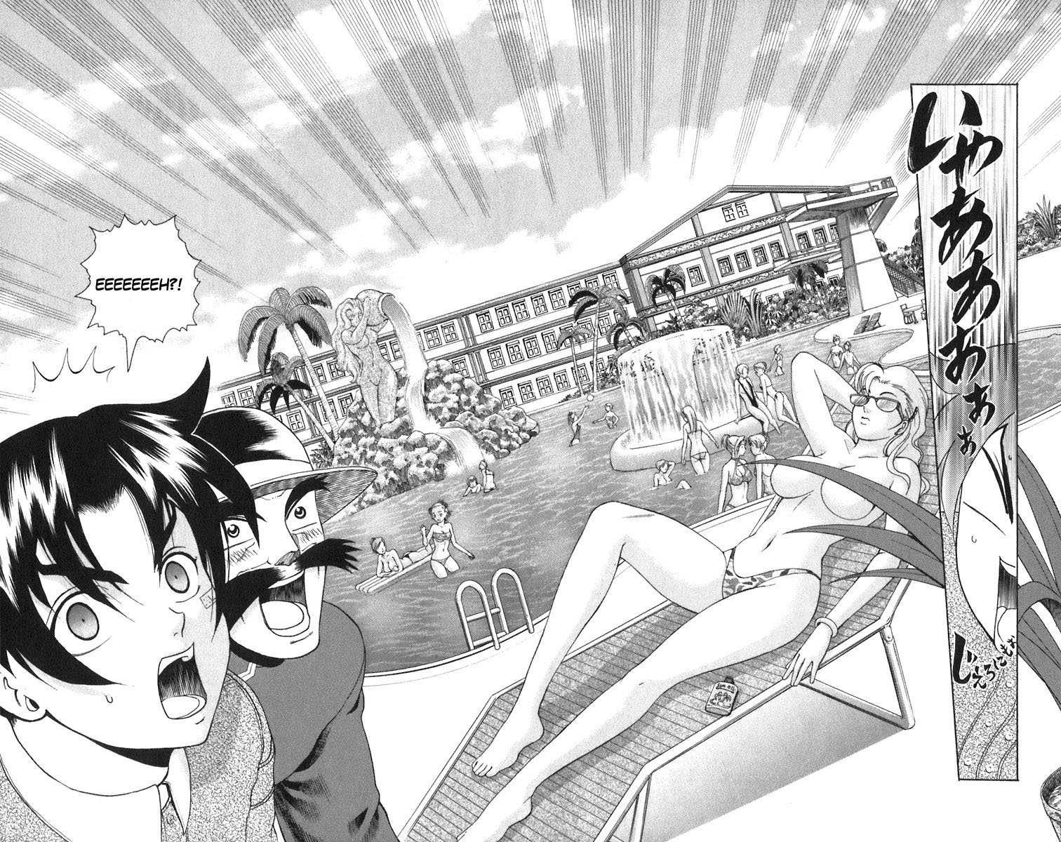 Read Shijo Saikyo no Deshi Kenichi ES Manga Online