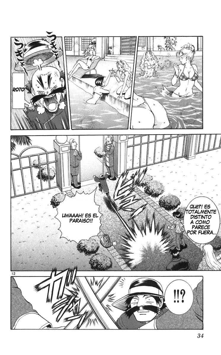 Read Shijo Saikyo no Deshi Kenichi ES Manga Online