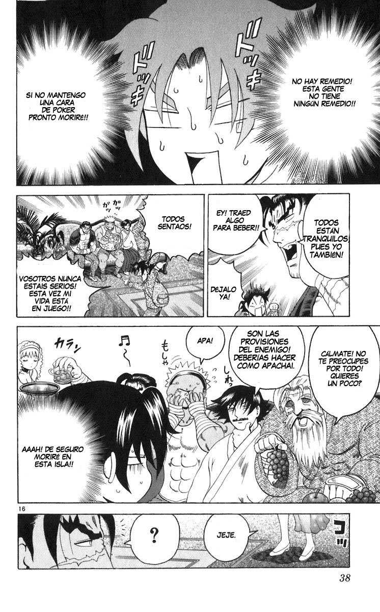 Read Shijo Saikyo no Deshi Kenichi ES Manga Online