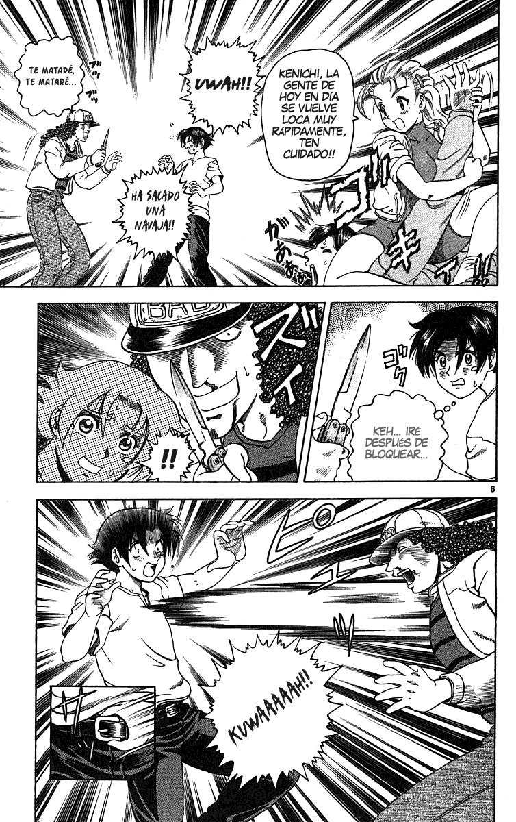 Read Shijo Saikyo no Deshi Kenichi ES Manga Online