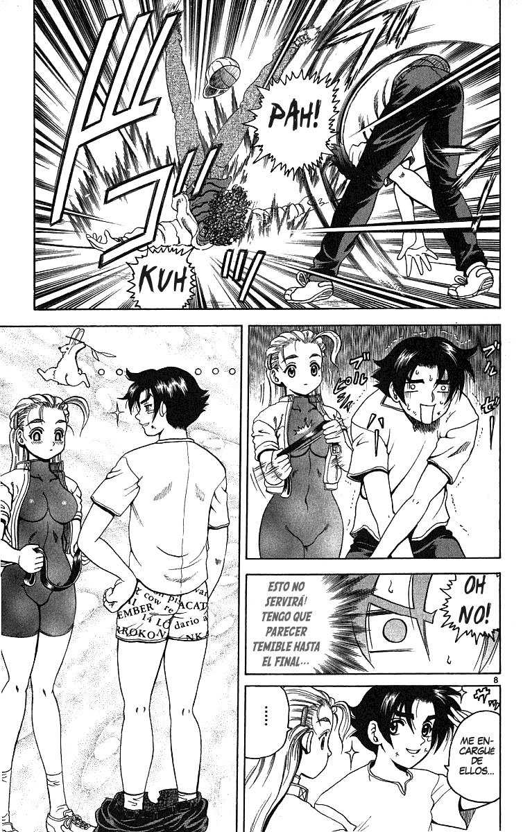 Read Shijo Saikyo no Deshi Kenichi ES Manga Online