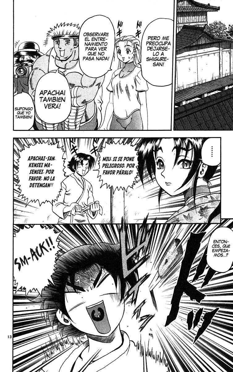 Read Shijo Saikyo no Deshi Kenichi ES Manga Online
