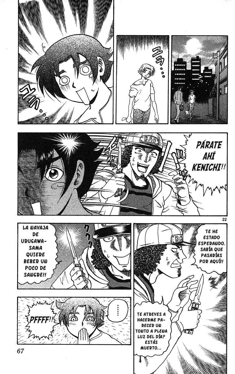 Read Shijo Saikyo no Deshi Kenichi ES Manga Online