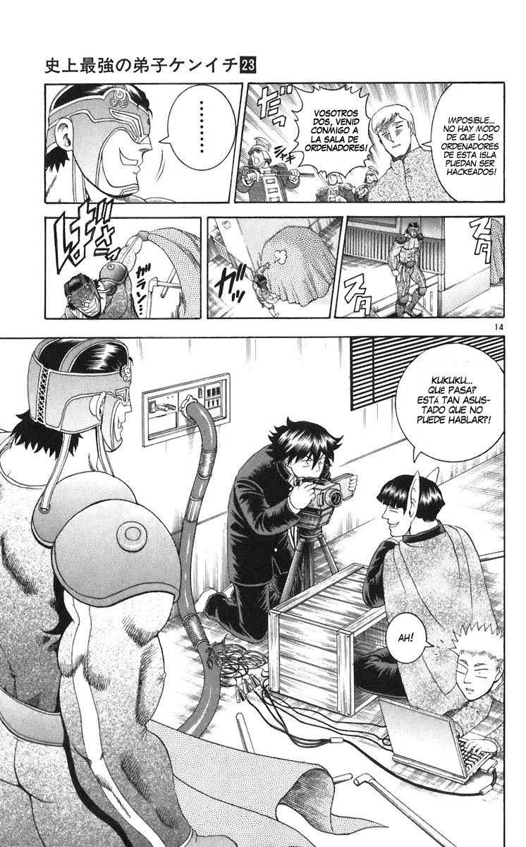 Read Shijo Saikyo no Deshi Kenichi ES Manga Online