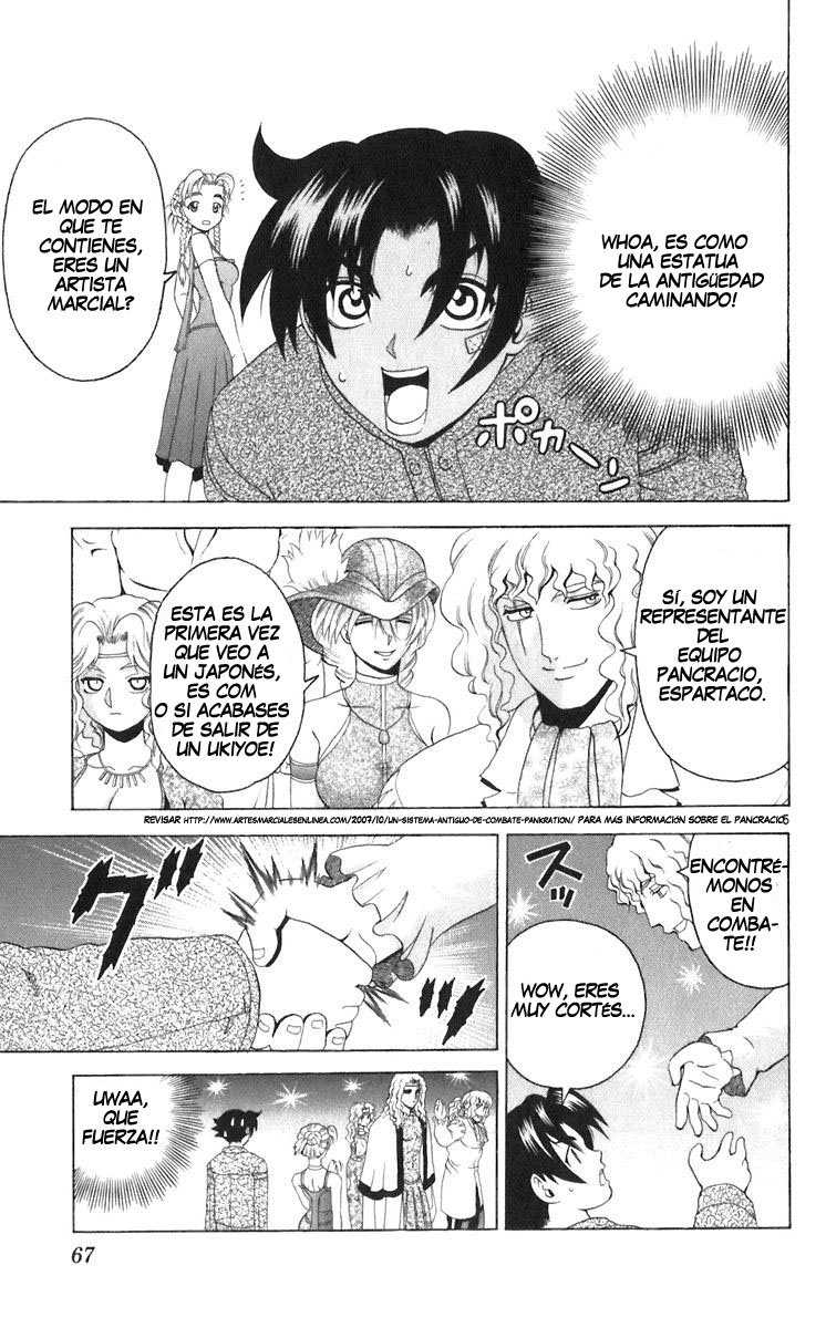 Read Shijo Saikyo no Deshi Kenichi ES Manga Online