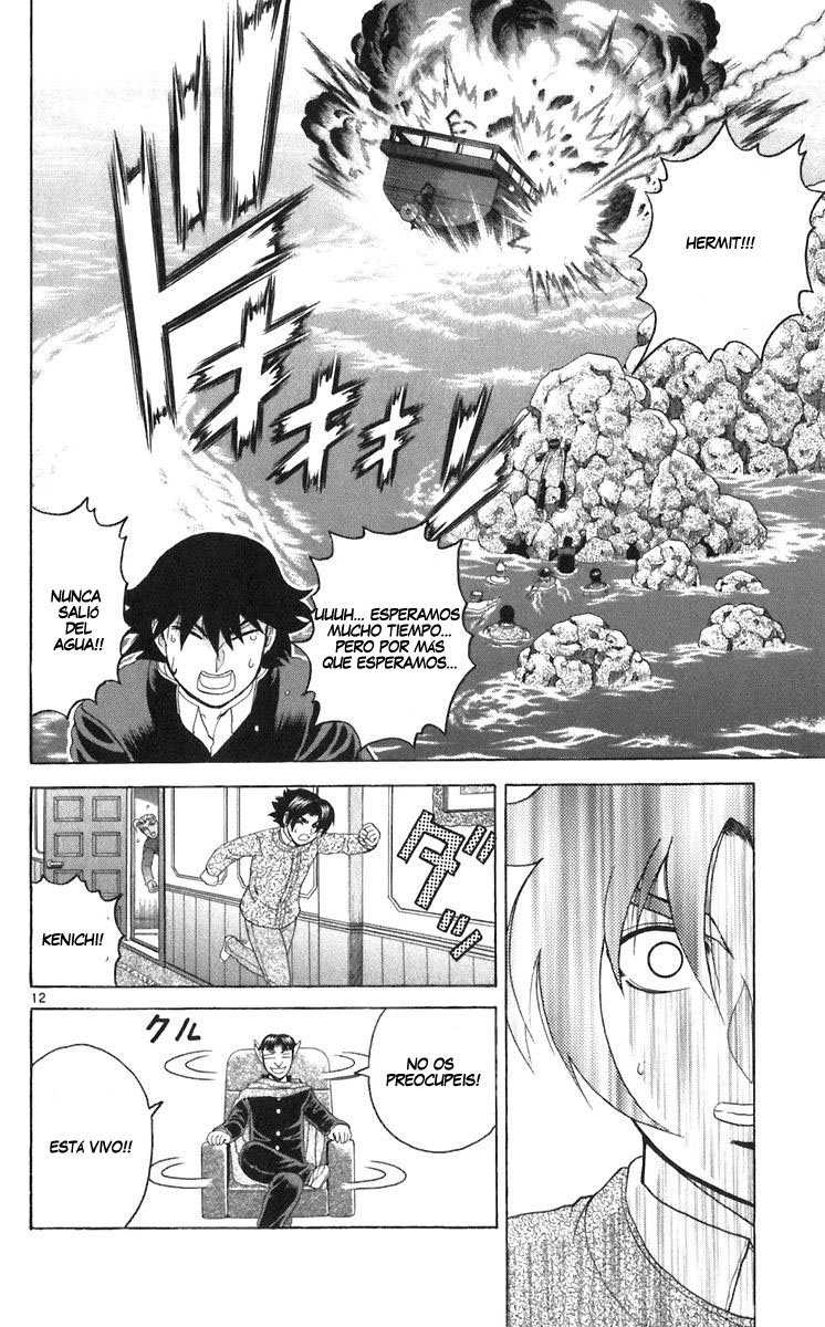 Read Shijo Saikyo no Deshi Kenichi ES Manga Online