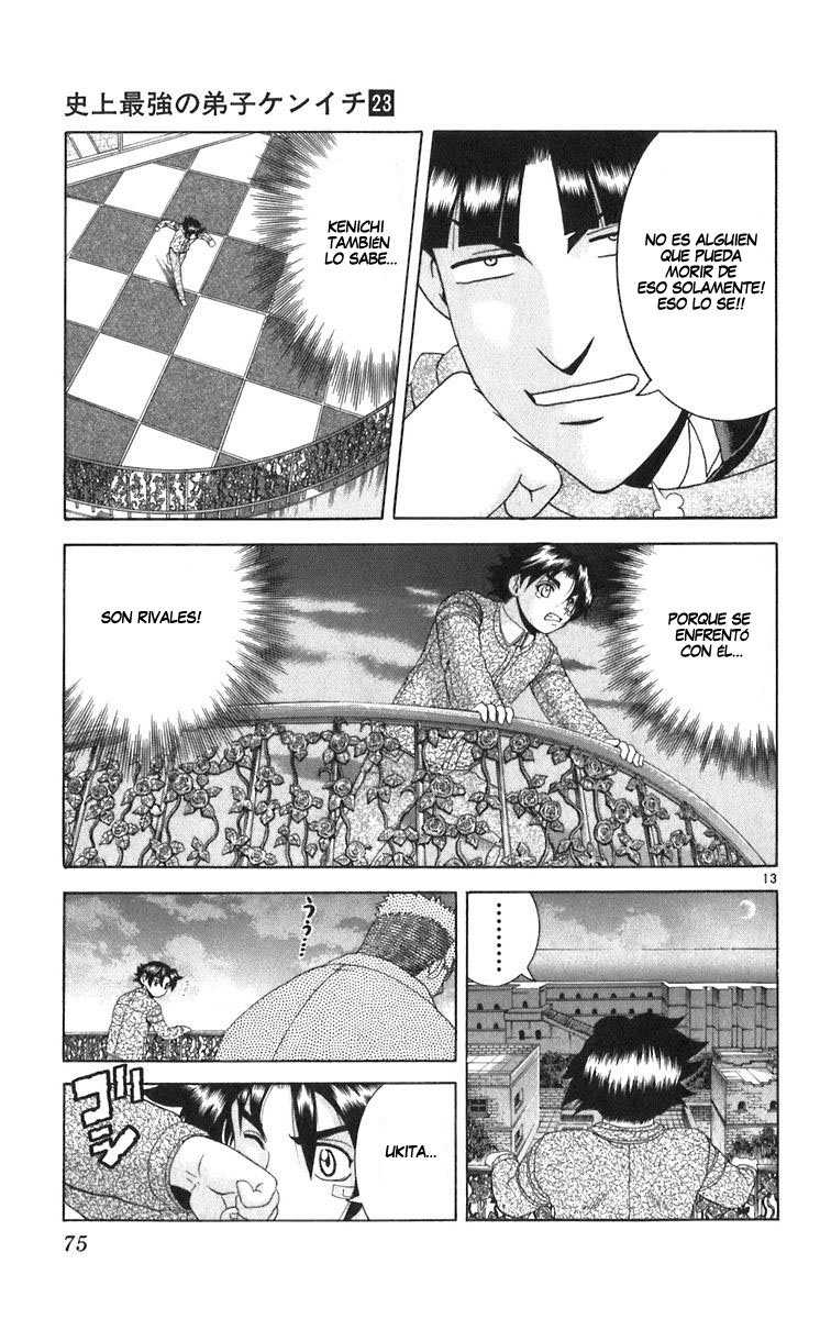 Read Shijo Saikyo no Deshi Kenichi ES Manga Online