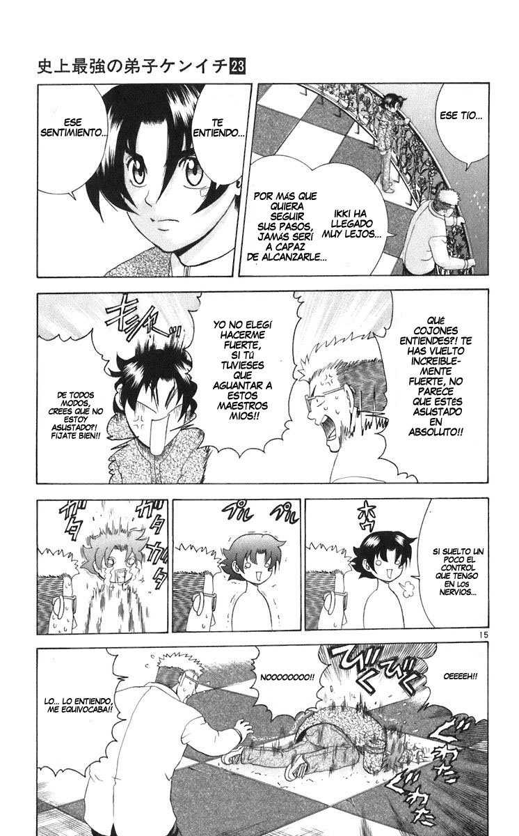 Read Shijo Saikyo no Deshi Kenichi ES Manga Online
