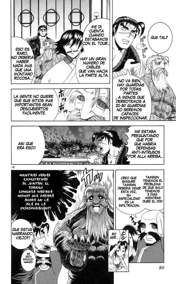 Read Shijo Saikyo no Deshi Kenichi ES Manga Online