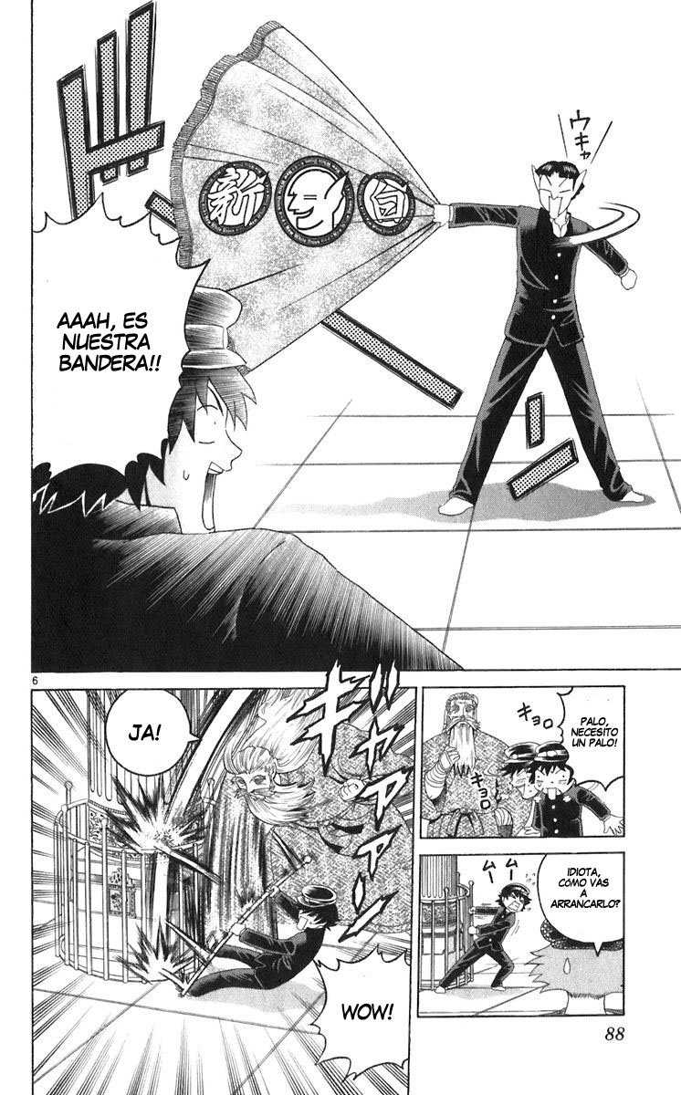 Read Shijo Saikyo no Deshi Kenichi ES Manga Online