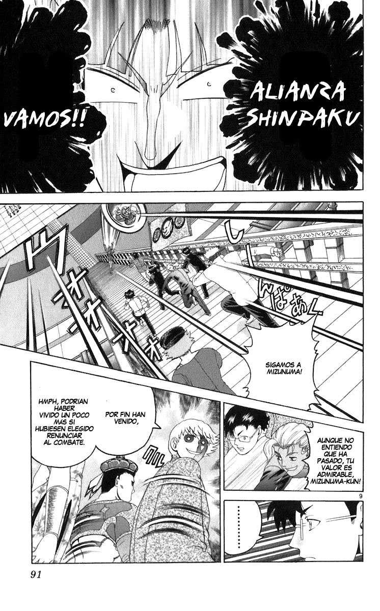 Read Shijo Saikyo no Deshi Kenichi ES Manga Online