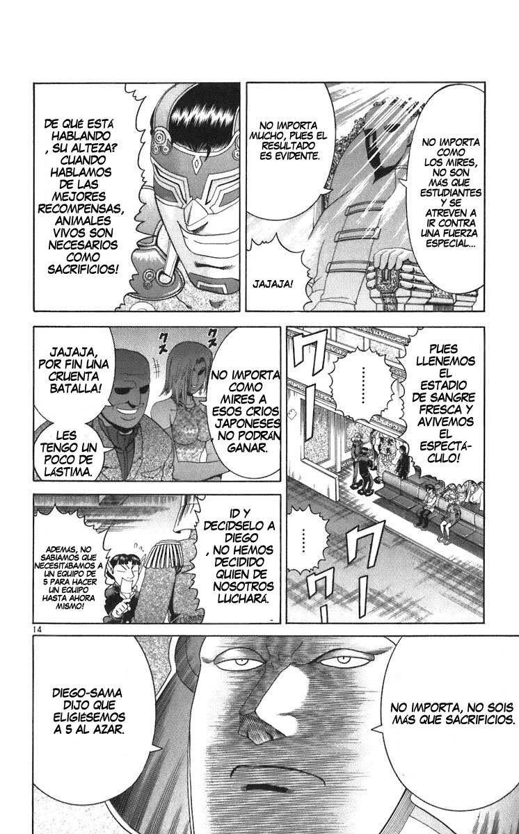 Read Shijo Saikyo no Deshi Kenichi ES Manga Online