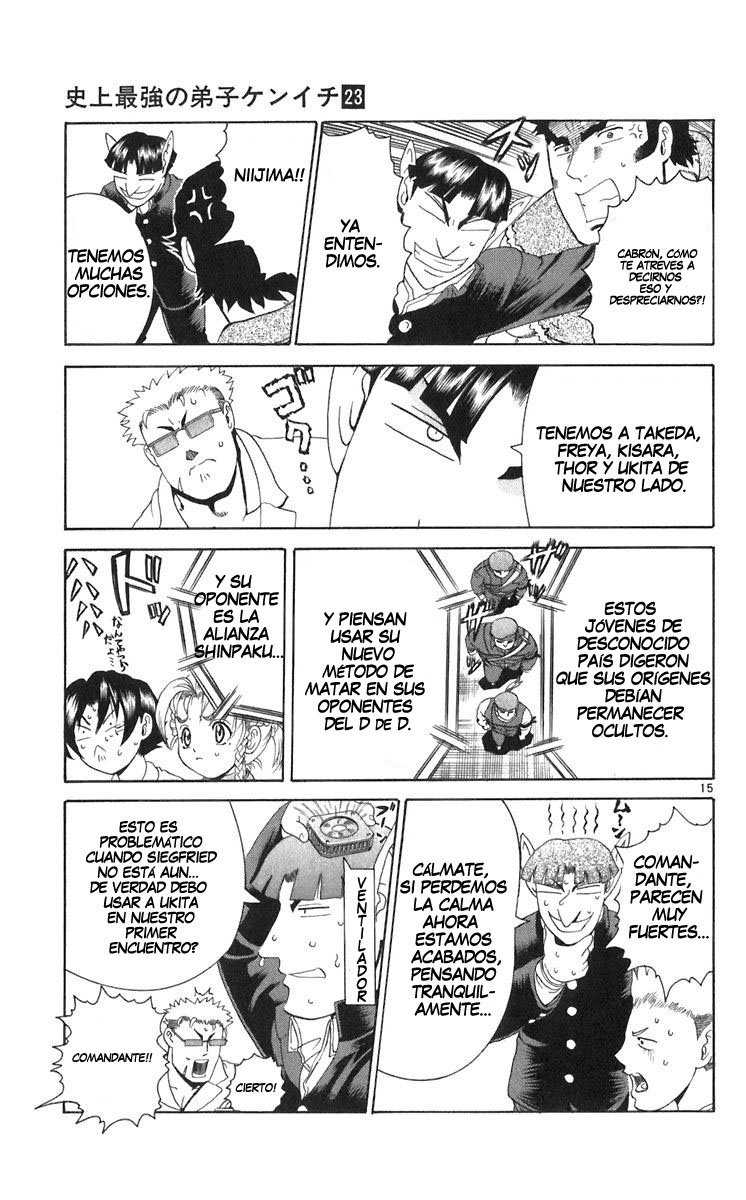Read Shijo Saikyo no Deshi Kenichi ES Manga Online