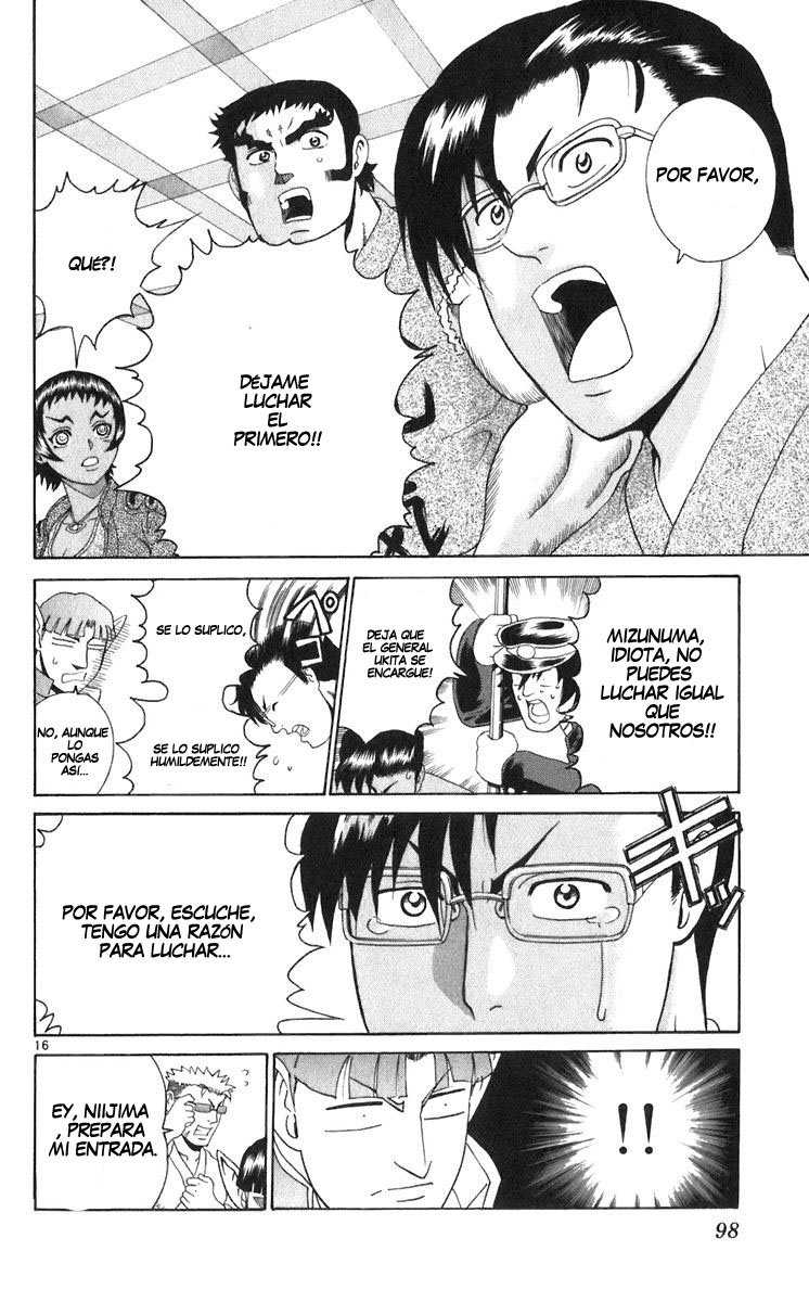 Read Shijo Saikyo no Deshi Kenichi ES Manga Online