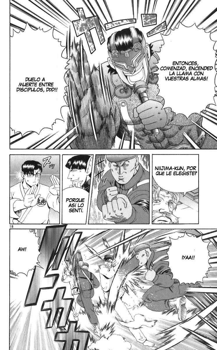 Read Shijo Saikyo no Deshi Kenichi ES Manga Online