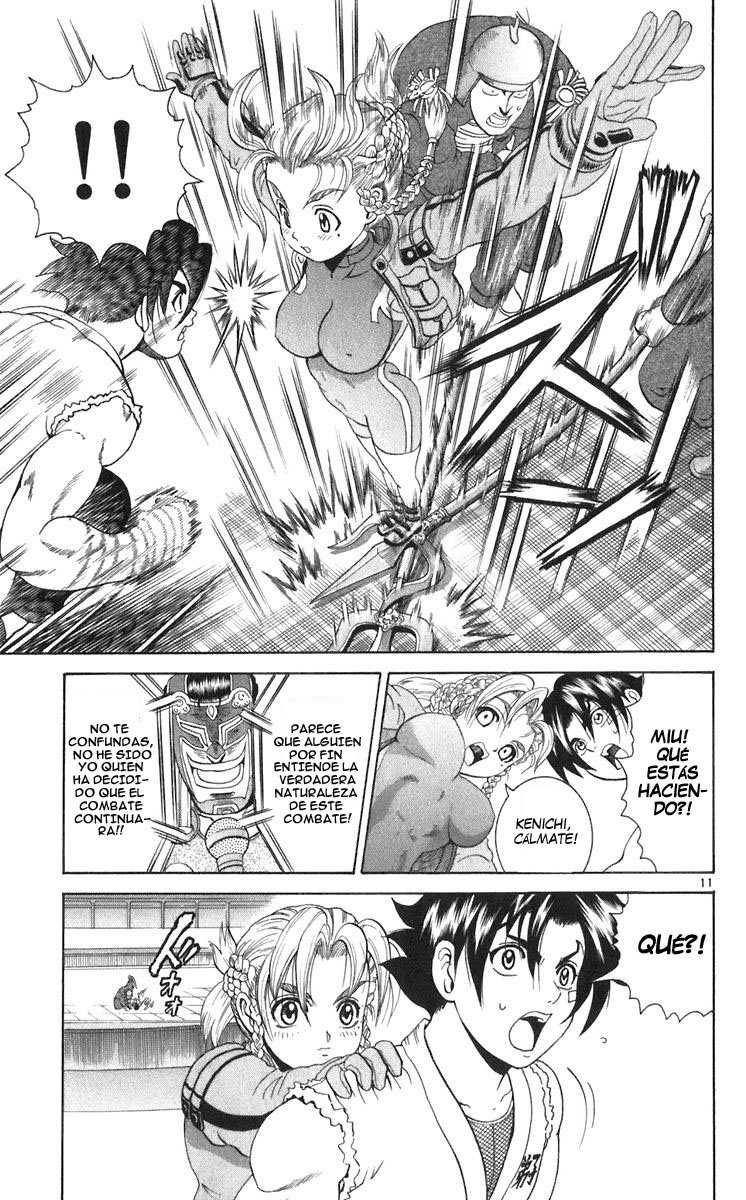 Read Shijo Saikyo no Deshi Kenichi ES Manga Online