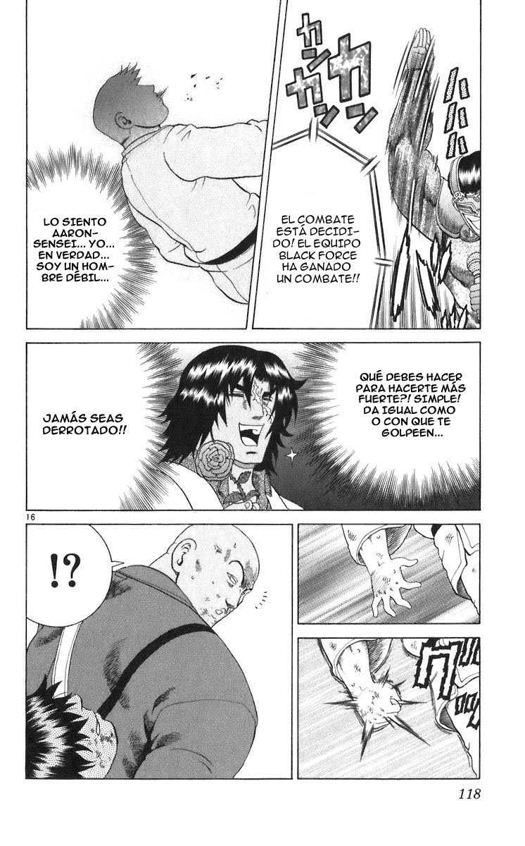 Read Shijo Saikyo no Deshi Kenichi ES Manga Online