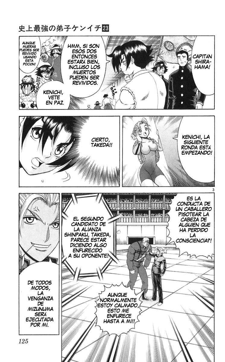 Read Shijo Saikyo no Deshi Kenichi ES Manga Online
