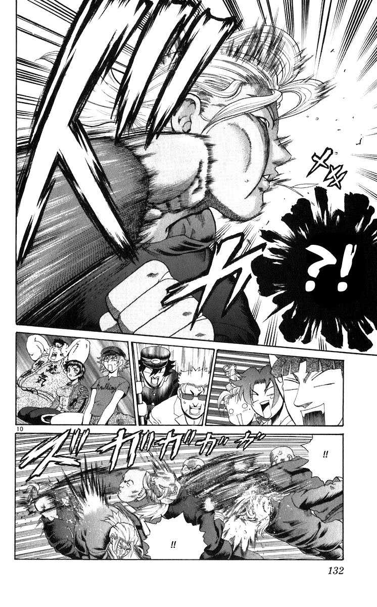 Read Shijo Saikyo no Deshi Kenichi ES Manga Online
