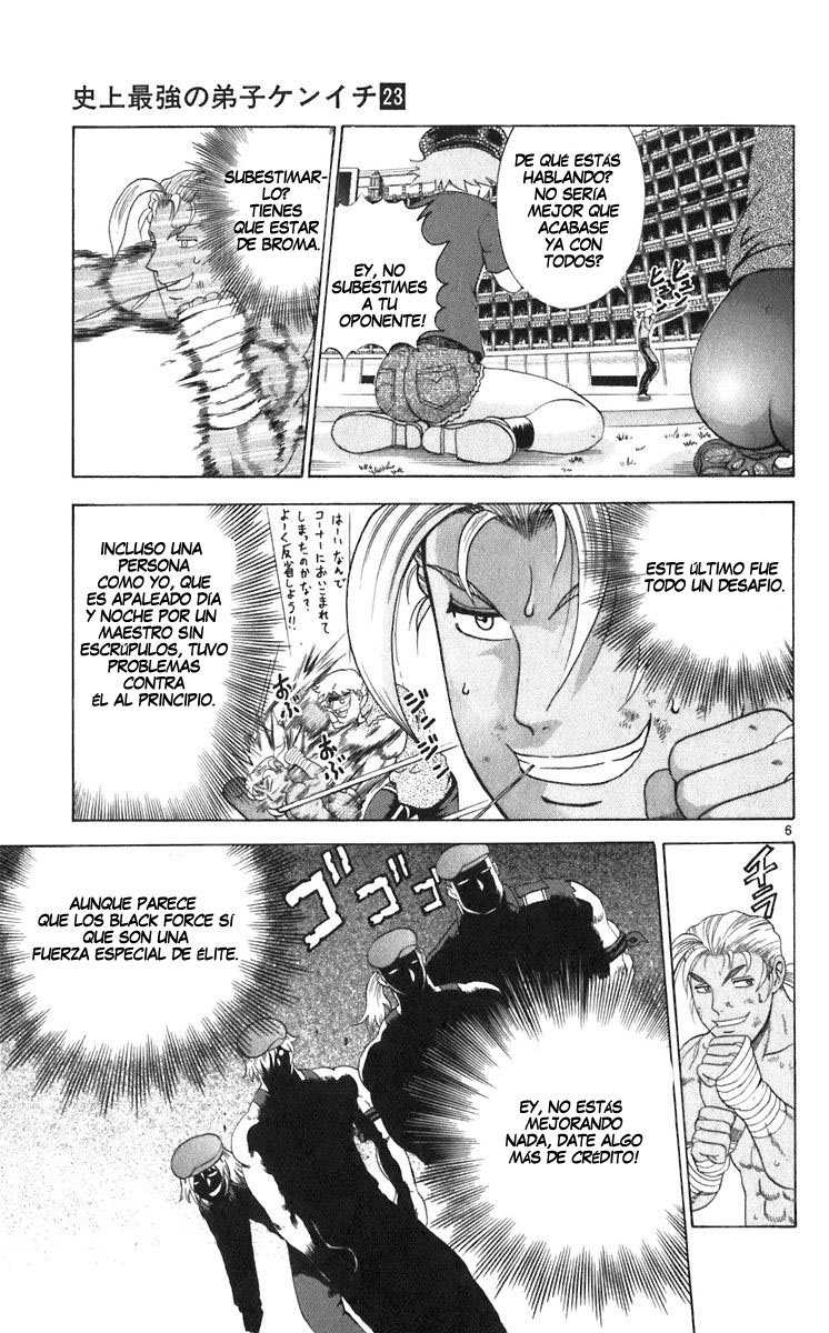 Read Shijo Saikyo no Deshi Kenichi ES Manga Online