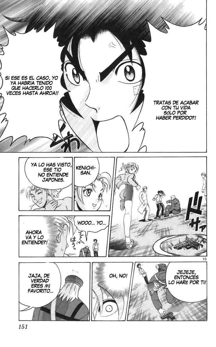 Read Shijo Saikyo no Deshi Kenichi ES Manga Online