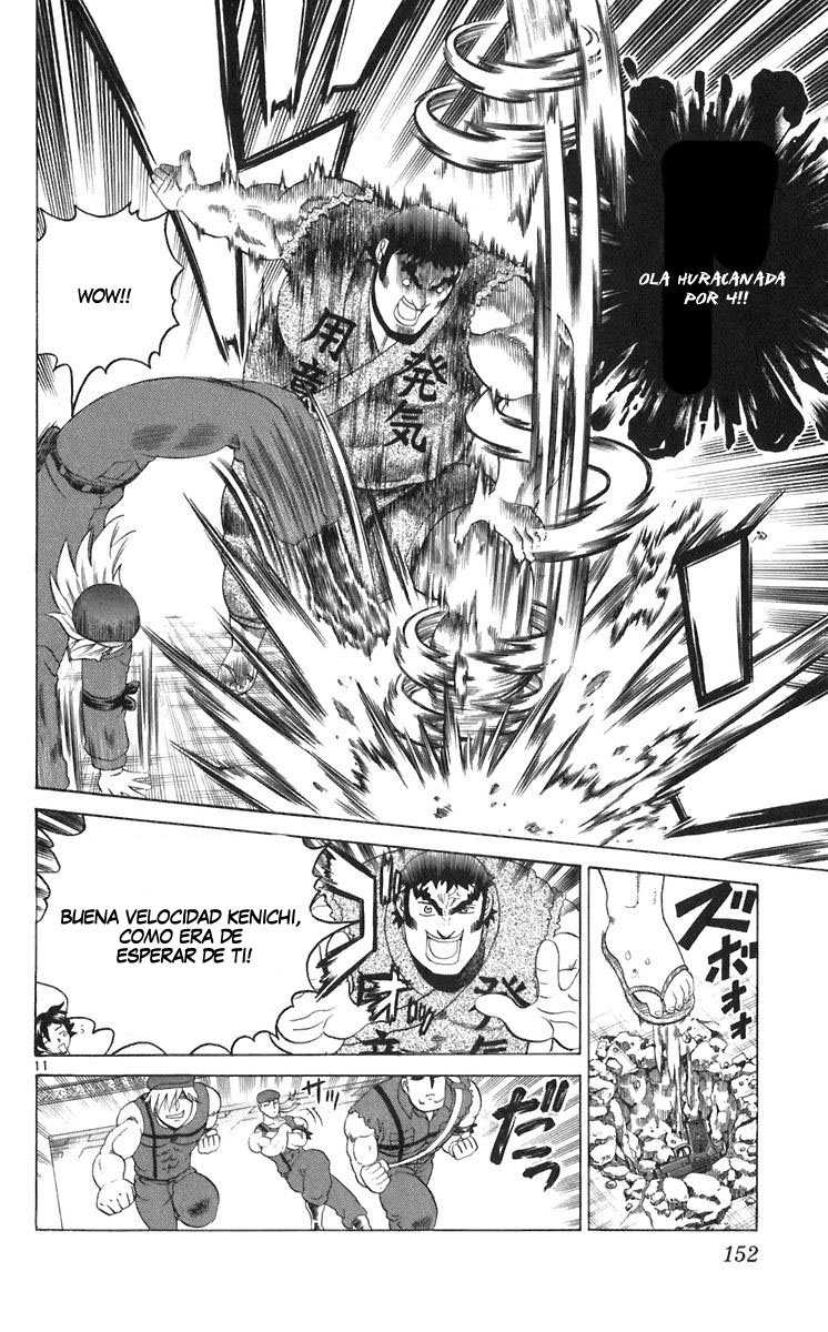Read Shijo Saikyo no Deshi Kenichi ES Manga Online