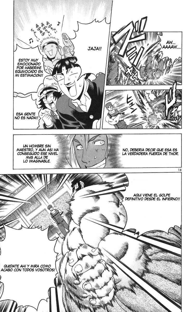 Read Shijo Saikyo no Deshi Kenichi ES Manga Online