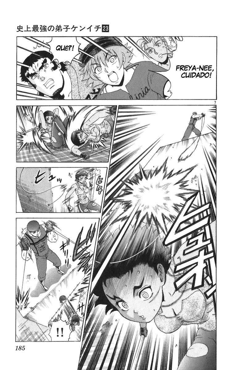 Read Shijo Saikyo no Deshi Kenichi ES Manga Online