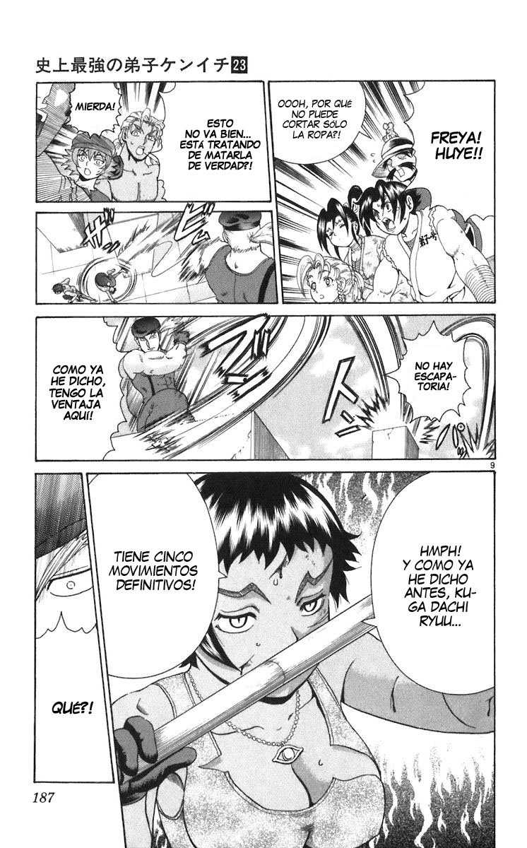 Read Shijo Saikyo no Deshi Kenichi ES Manga Online