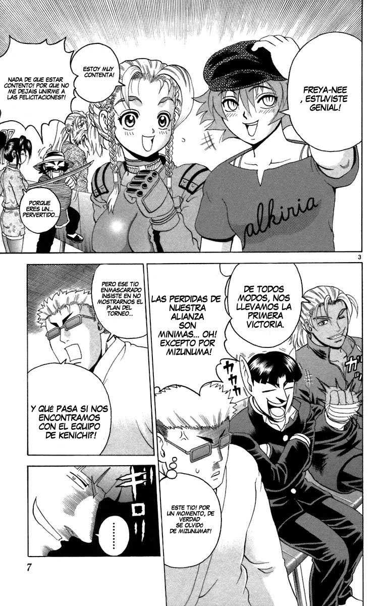 Read Shijo Saikyo no Deshi Kenichi ES Manga Online