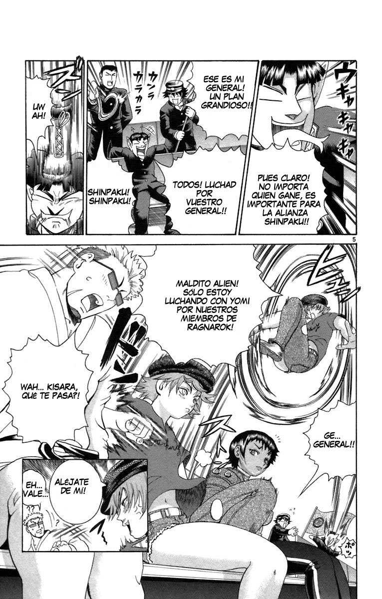 Read Shijo Saikyo no Deshi Kenichi ES Manga Online