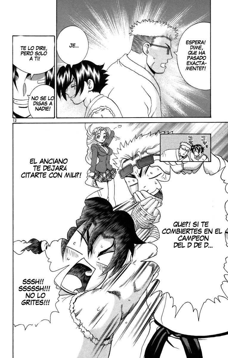 Read Shijo Saikyo no Deshi Kenichi ES Manga Online