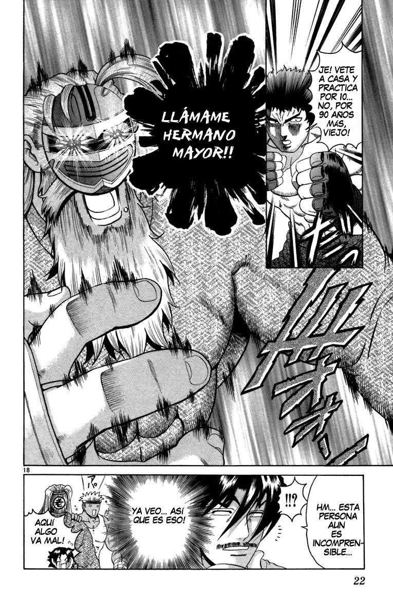 Read Shijo Saikyo no Deshi Kenichi ES Manga Online