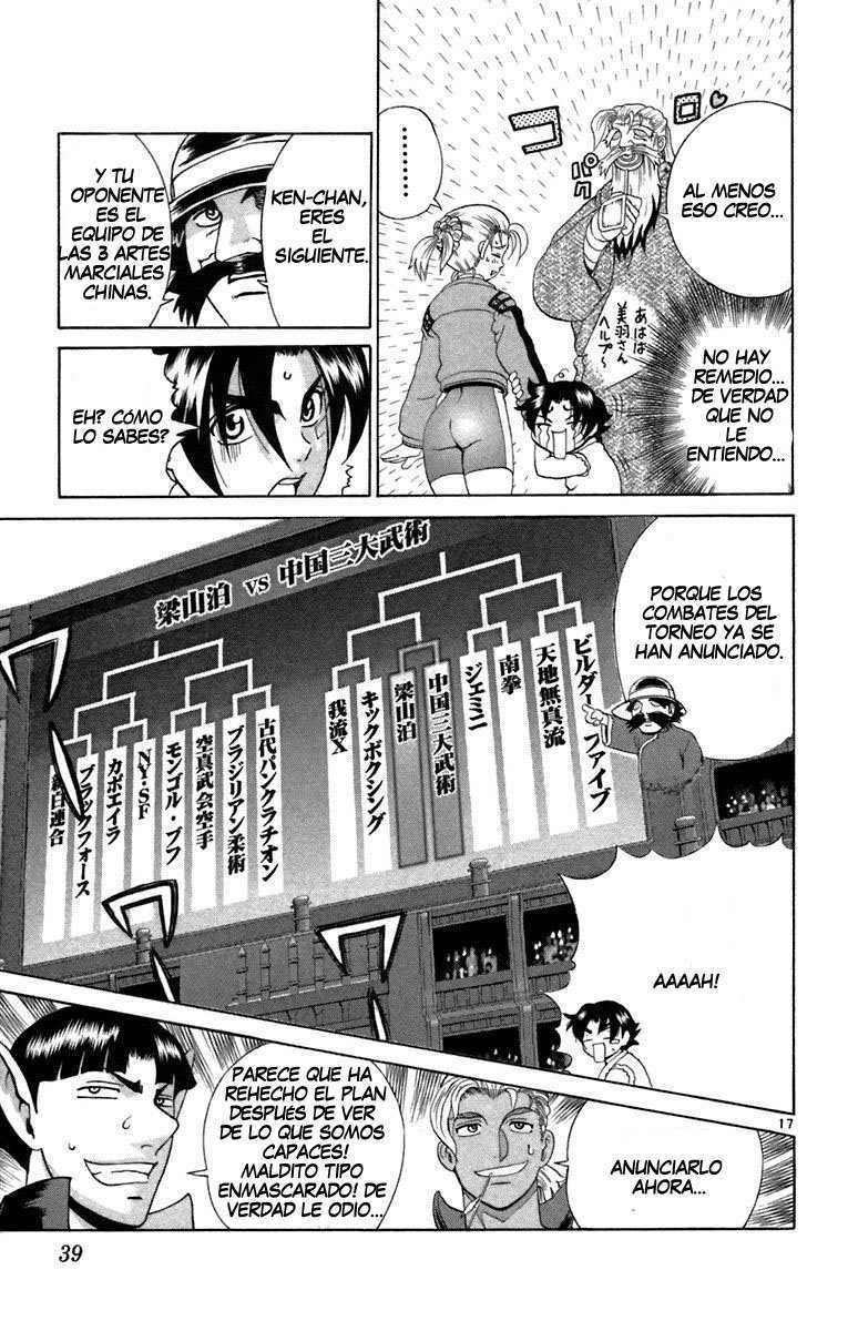 Read Shijo Saikyo no Deshi Kenichi ES Manga Online