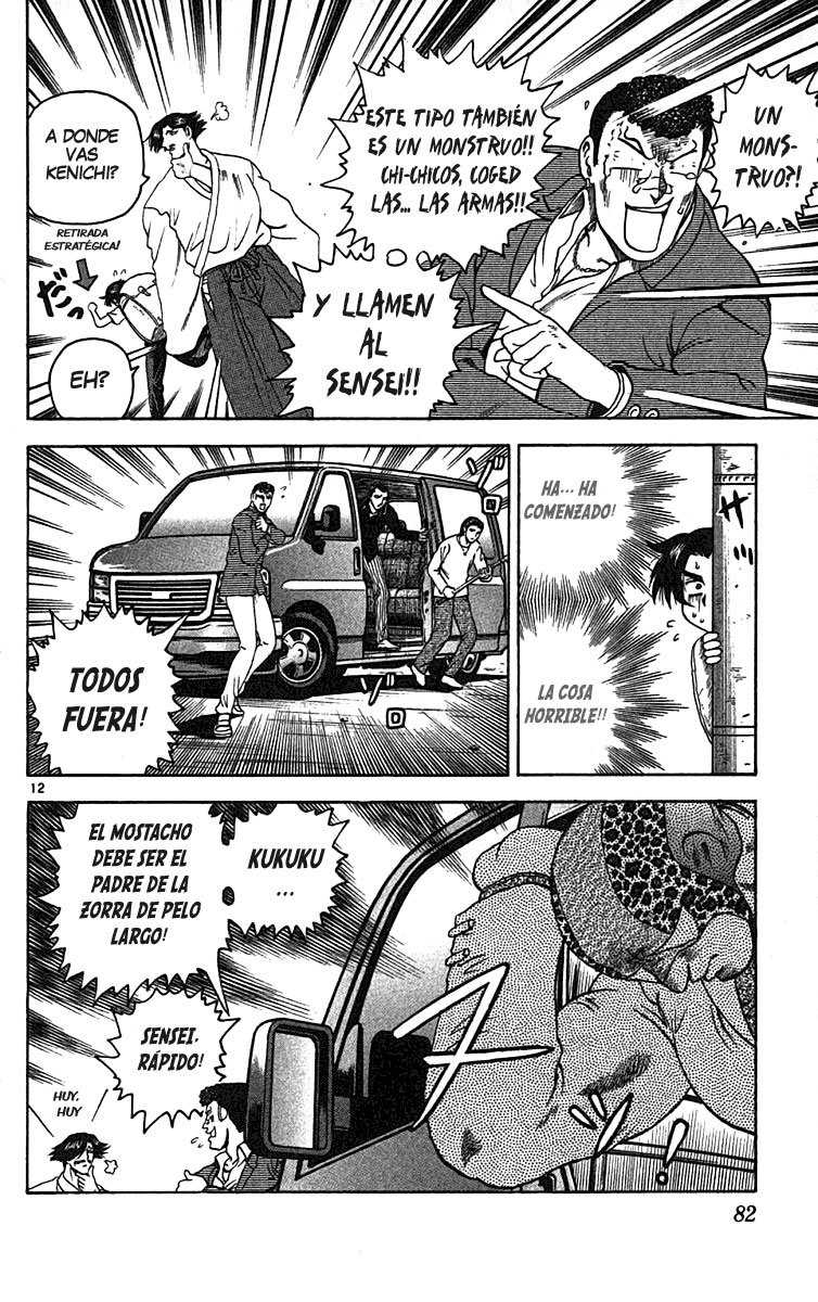 Read Shijo Saikyo no Deshi Kenichi ES Manga Online
