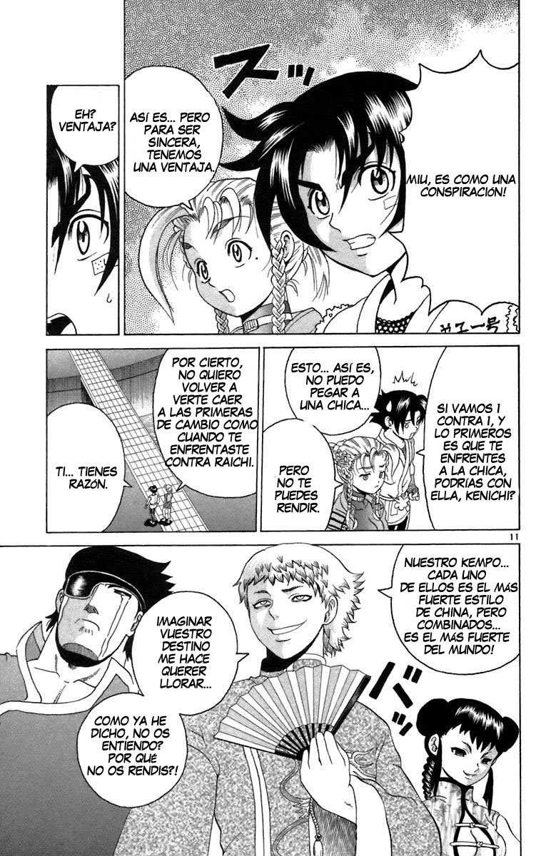 Read Shijo Saikyo no Deshi Kenichi ES Manga Online