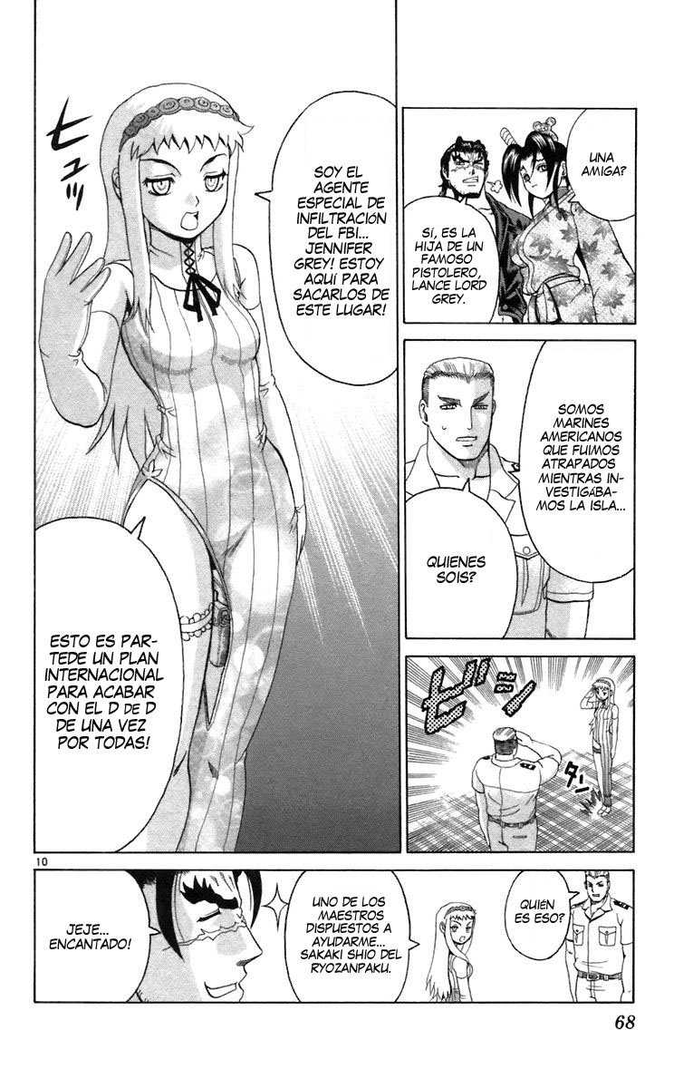 Read Shijo Saikyo no Deshi Kenichi ES Manga Online