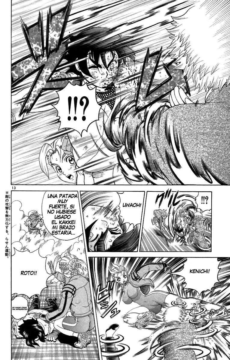 Read Shijo Saikyo no Deshi Kenichi ES Manga Online